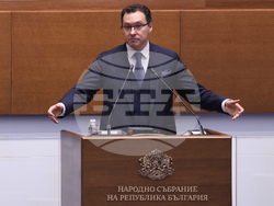 Народно събрание - заседание