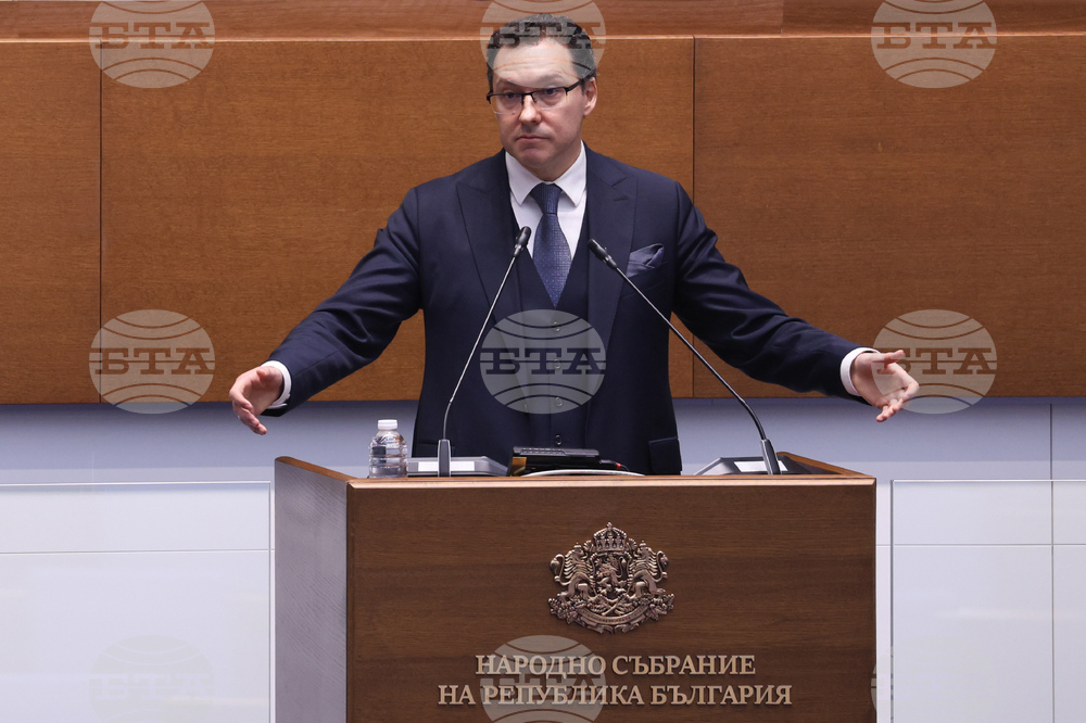 Народно събрание - заседание