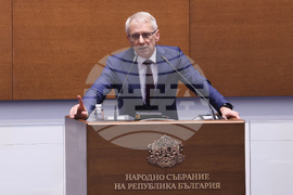 Народно събрание - заседание