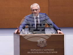 Народно събрание - заседание