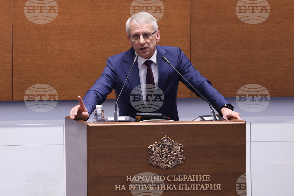 Народно събрание - заседание