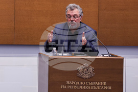 Народно събрание - заседание