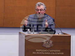 Народно събрание - заседание