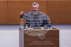 Народно събрание - заседание