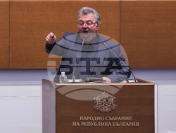 Народно събрание - заседание