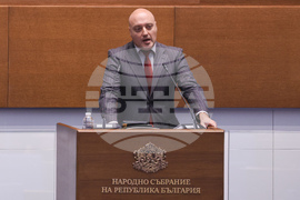 Народно събрание - заседание