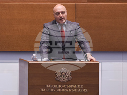 Народно събрание - заседание