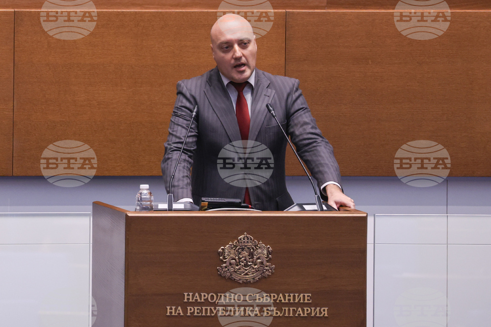 Народно събрание - заседание