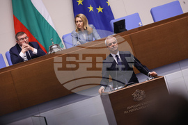 Народно събрание - заседание