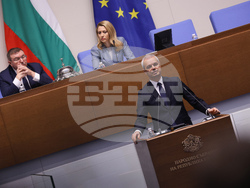 Народно събрание - заседание