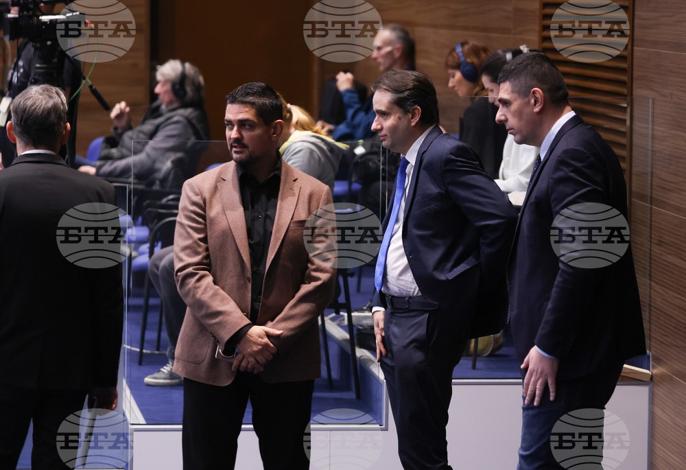 Народно събрание - заседание