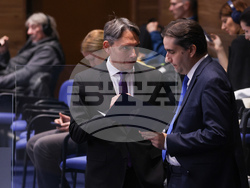 Народно събрание - заседание