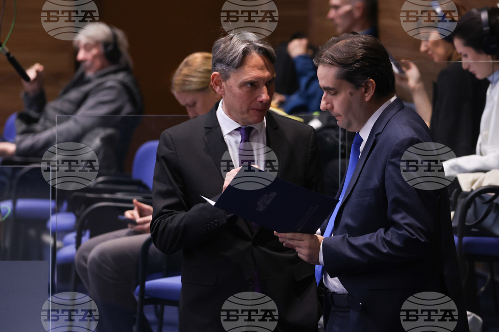 Народно събрание - заседание