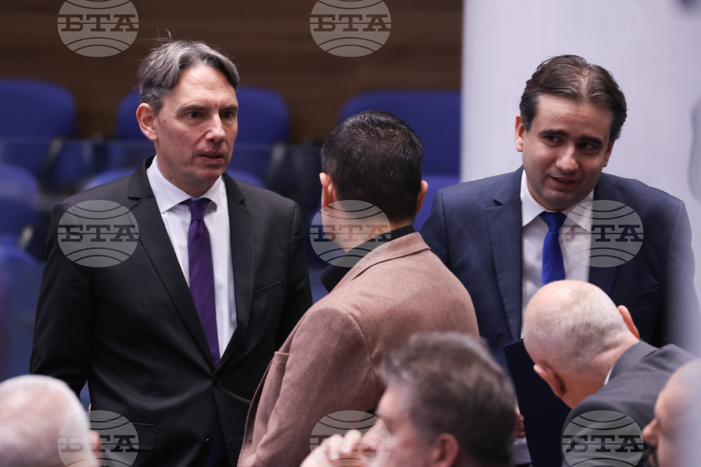 Народно събрание - заседание