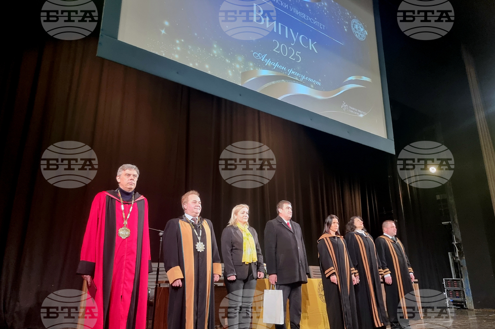 Стара Загора - връчване на дипломи - Аграрен факултет