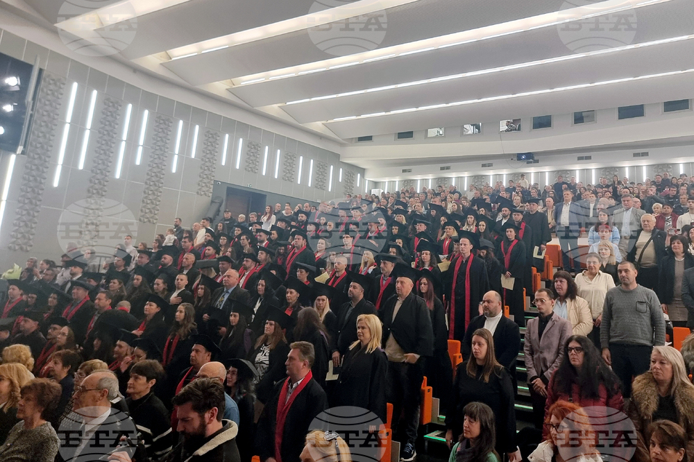 Стара Загора - връчване на дипломи - Аграрен факултет