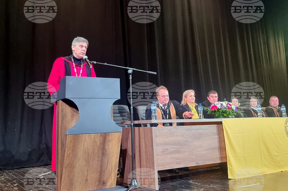 Стара Загора - връчване на дипломи - Аграрен факултет