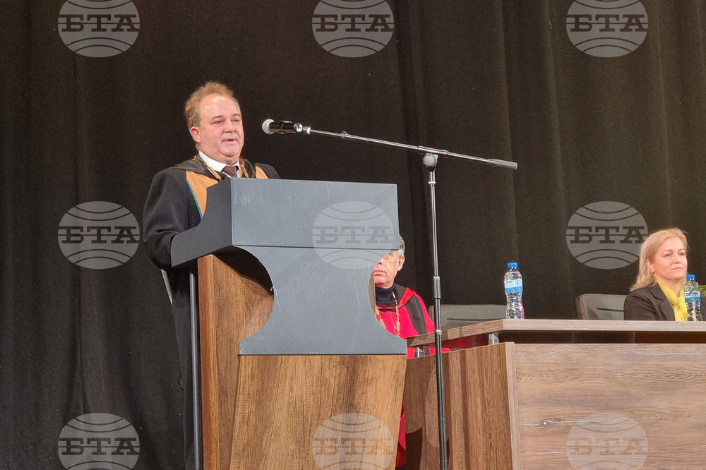 Стара Загора - връчване на дипломи - Аграрен факултет