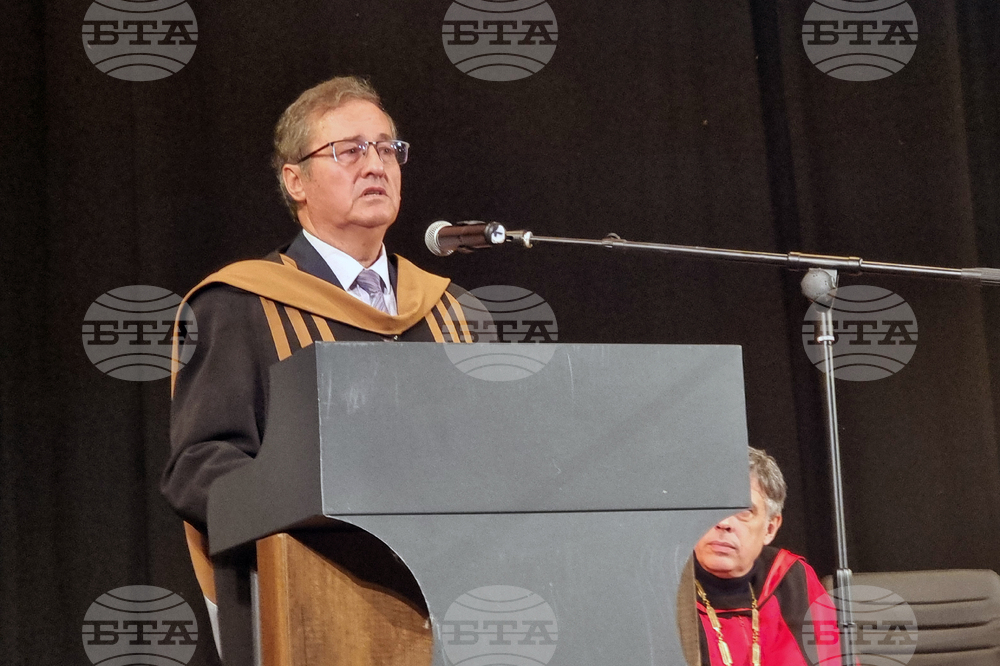 Стара Загора - връчване на дипломи - Аграрен факултет