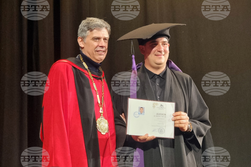 Стара Загора - връчване на дипломи - Аграрен факултет