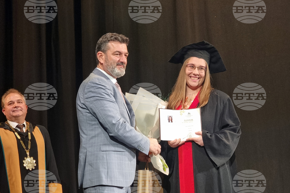 Стара Загора - връчване на дипломи - Аграрен факултет