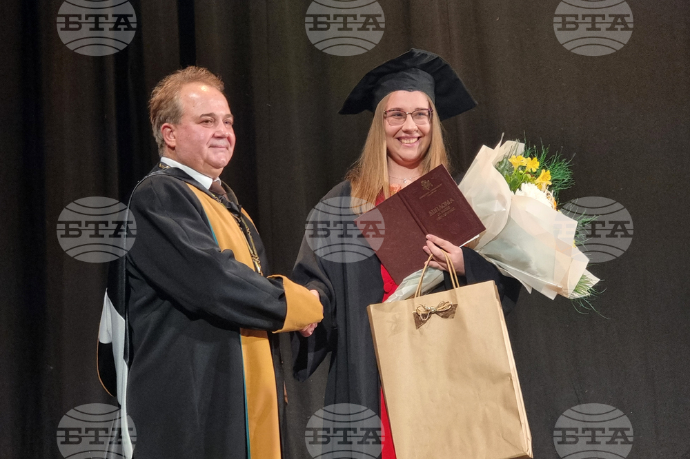 Стара Загора - връчване на дипломи - Аграрен факултет