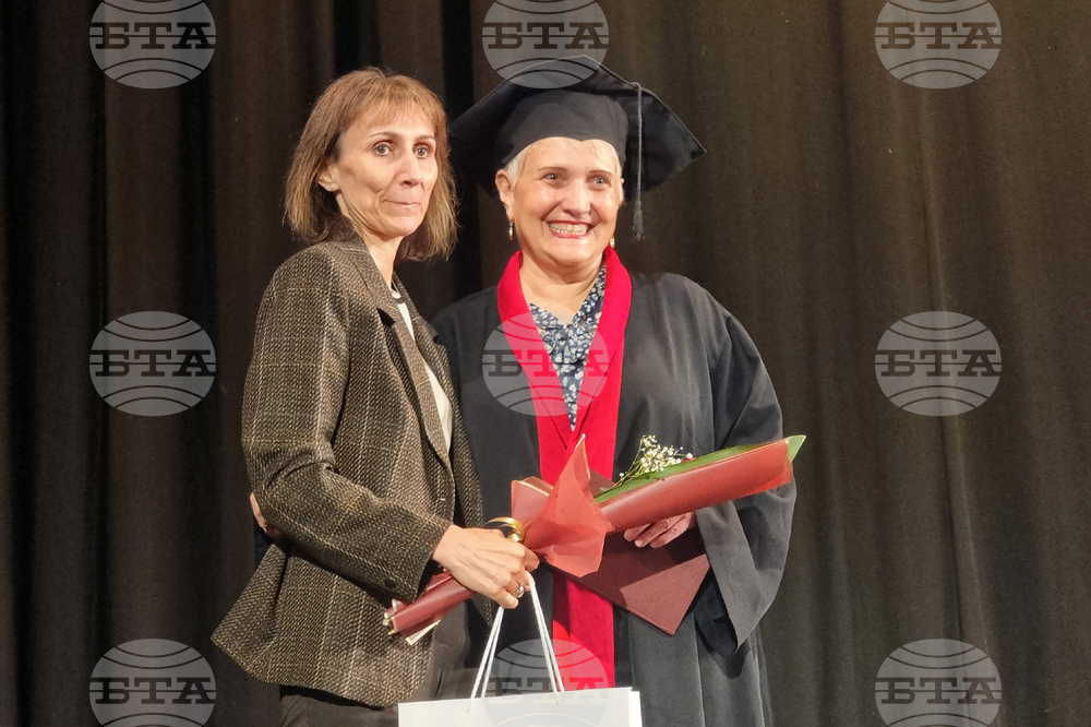 Стара Загора - връчване на дипломи - Аграрен факултет