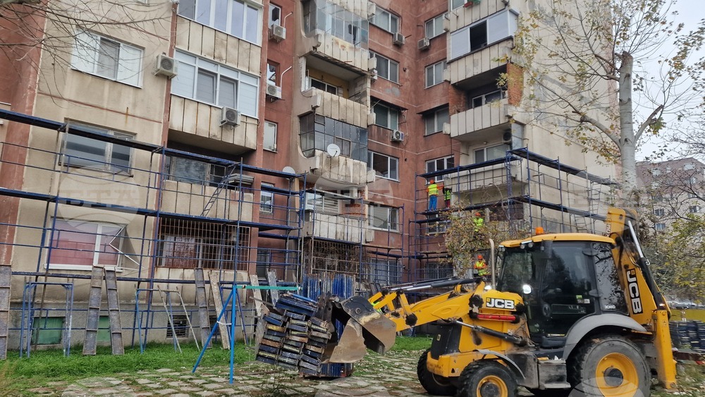 Започна санирането на жилищен блок в район "Тракия" в Пловдив