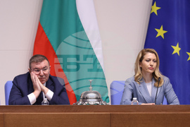 Народно събрание - заседание