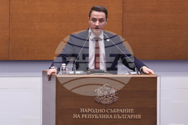 Народно събрание - заседание