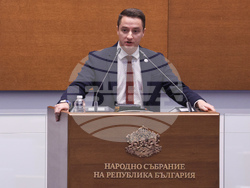 Народно събрание - заседание