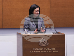 Народно събрание - заседание
