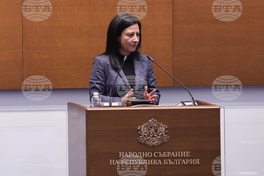 Народно събрание - заседание