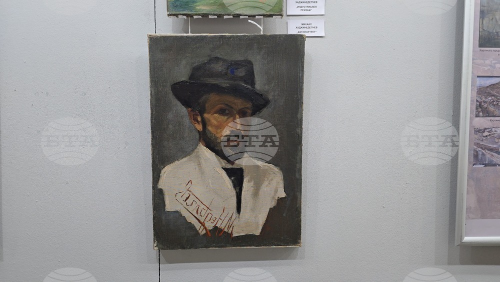 Ловеч - галерия - реставрация - изложба