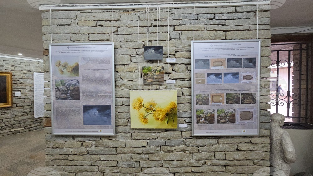 Ловеч - галерия - реставрация - изложба