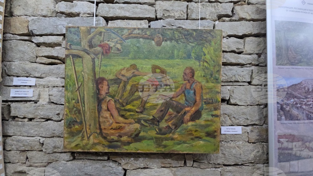 Ловеч - галерия - реставрация - изложба