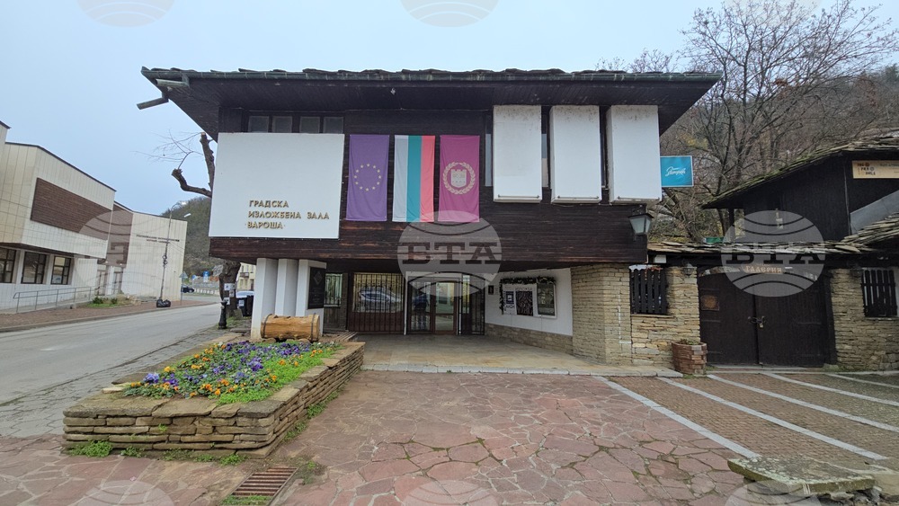 Ловеч - галерия - реставрация - изложба