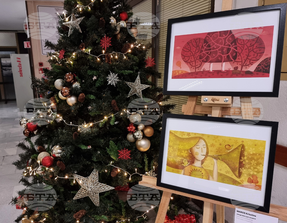 Варна - Регионална библиотека - изложба „Тихи книги“