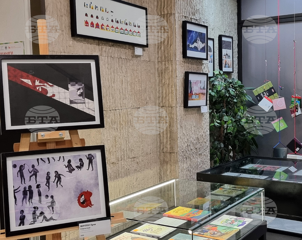 Варна - Регионална библиотека - изложба „Тихи книги“