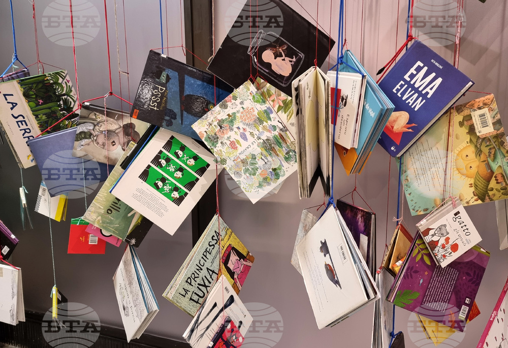 Варна - Регионална библиотека - изложба „Тихи книги“