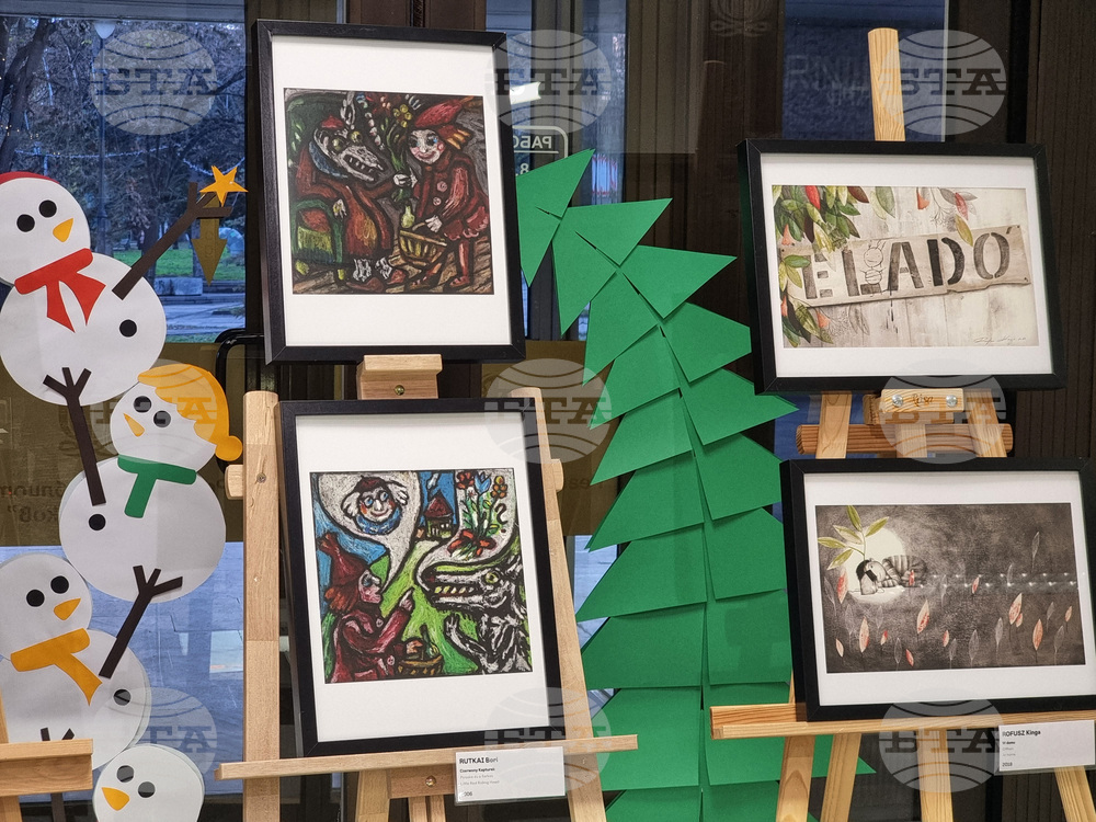 Варна - Регионална библиотека - изложба „Тихи книги“