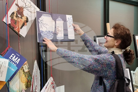 Варна - Регионална библиотека - изложба „Тихи книги“