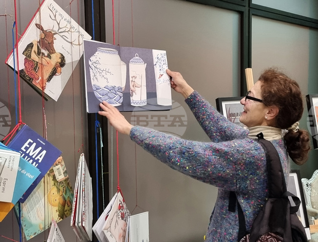 Изложба с илюстрации от „тихи“ книги гостува в Регионалната библиотека във Варна