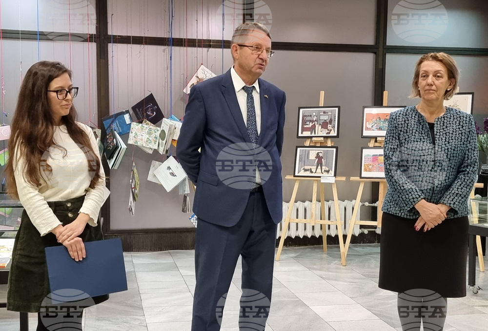 Варна - Регионална библиотека - изложба „Тихи книги“