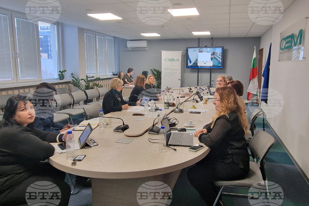 Съвет за електронни медии - заседание