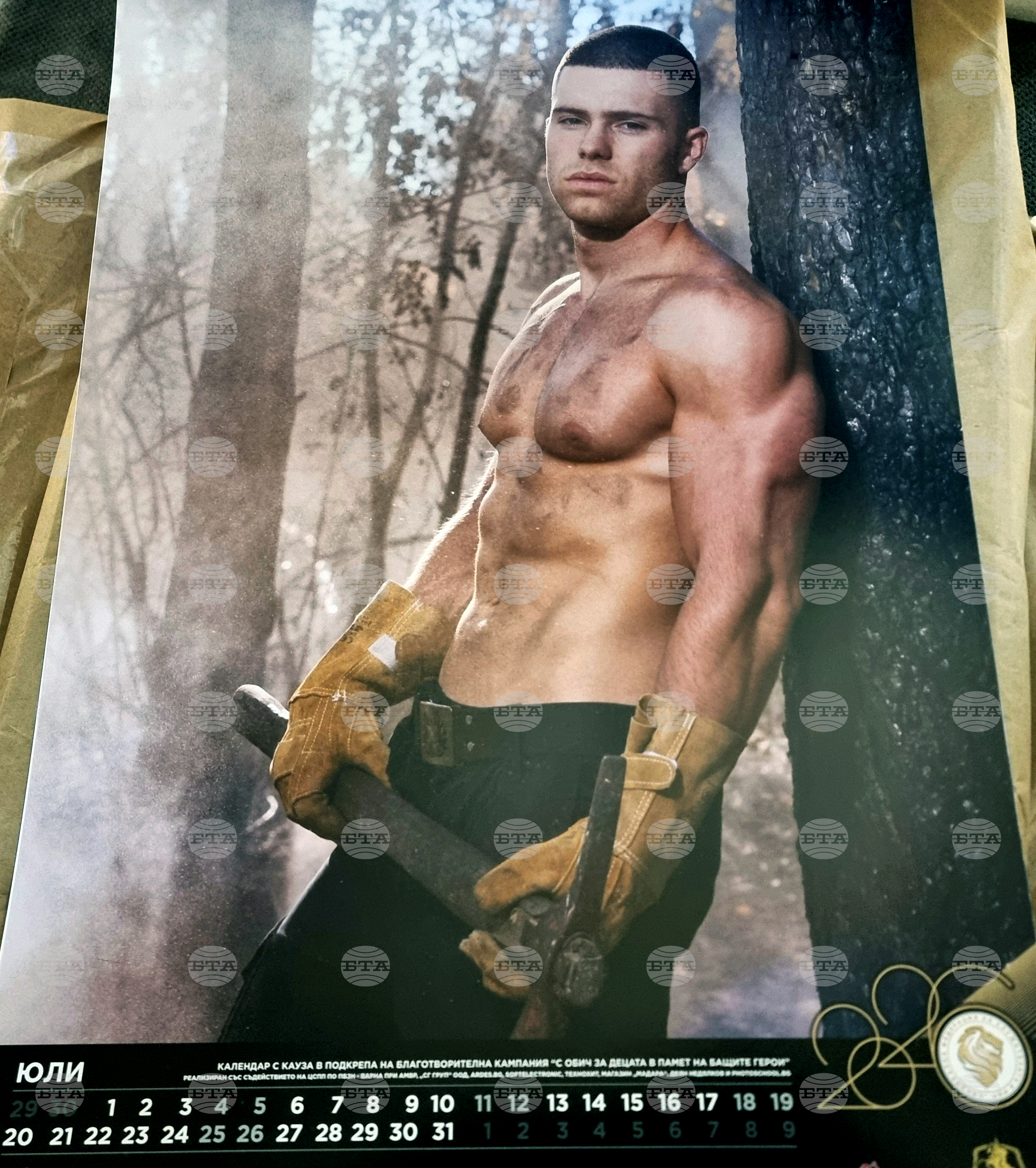 Варна - пожарникари - календар - благотворителност