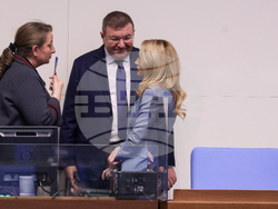 Народно събрание - заседание