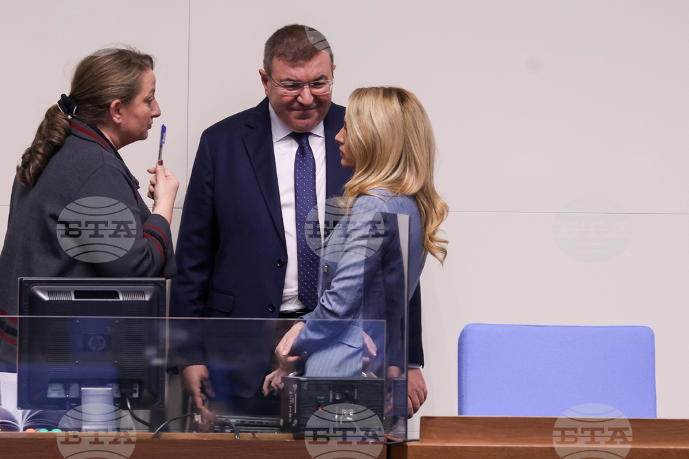 Народно събрание - заседание