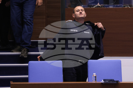 Народно събрание - заседание