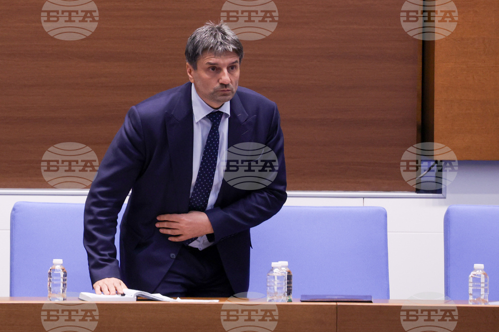 Народно събрание - заседание